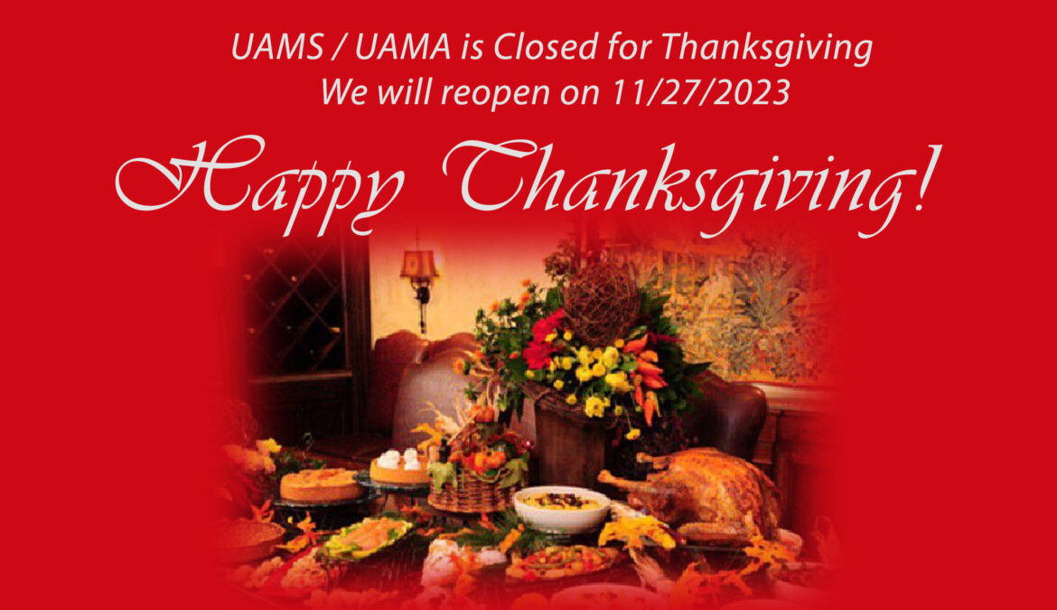 Thanksgiving Holiday Closing